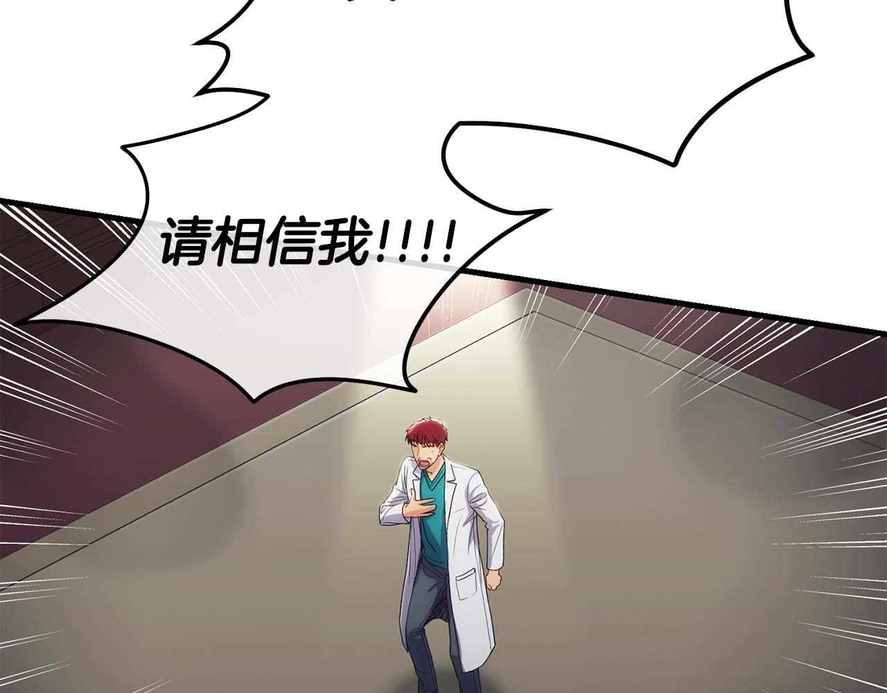 第 96 页