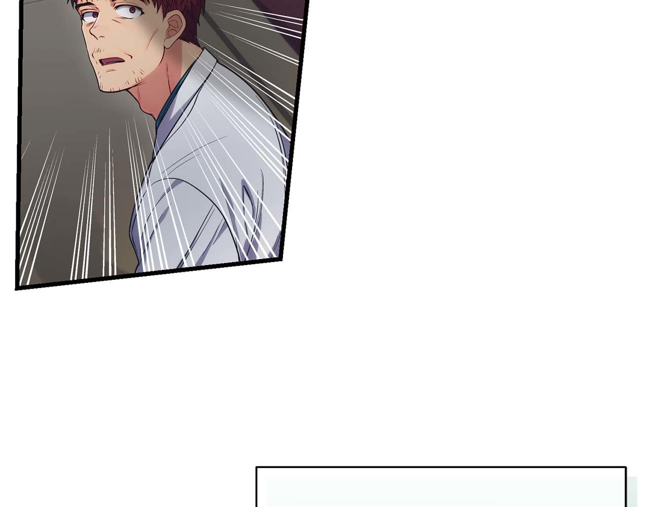 第 98 页