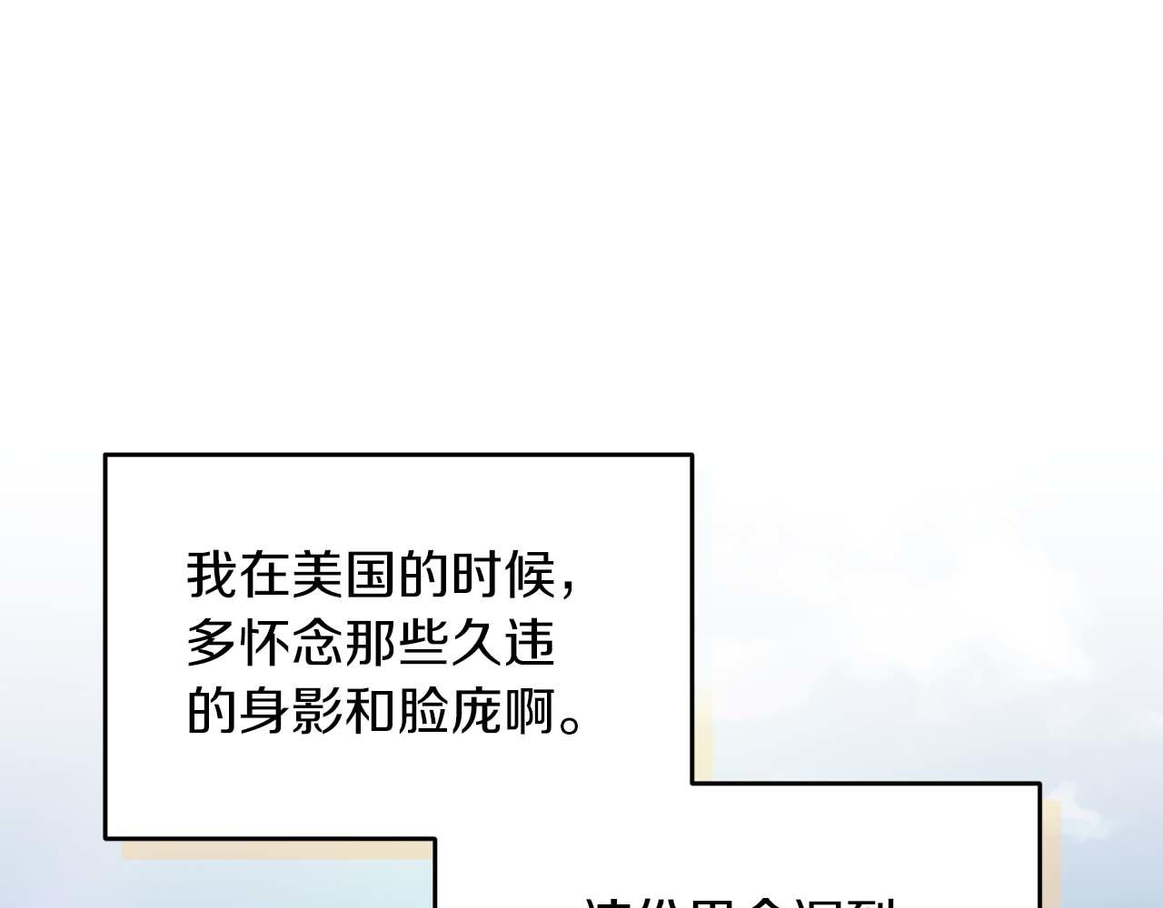 第 101 页