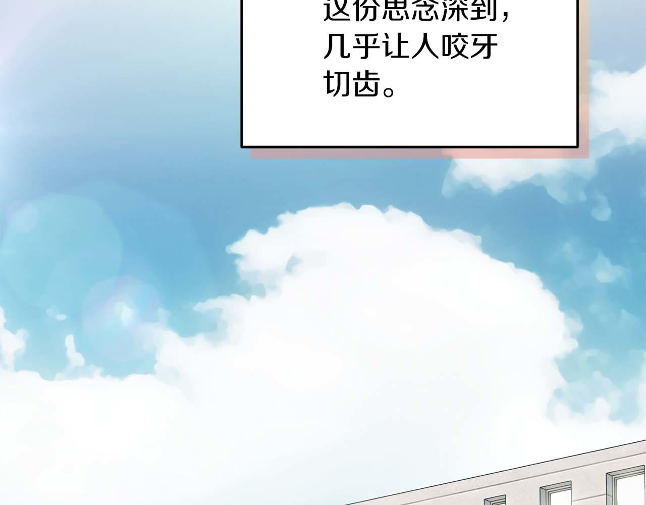 第 102 页