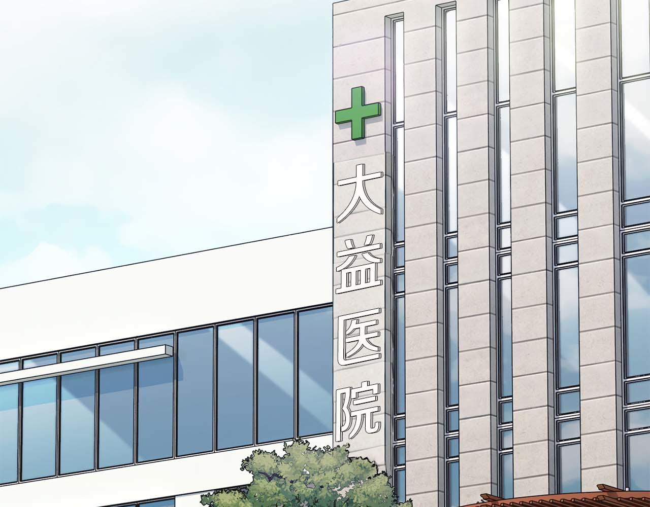 第 103 页