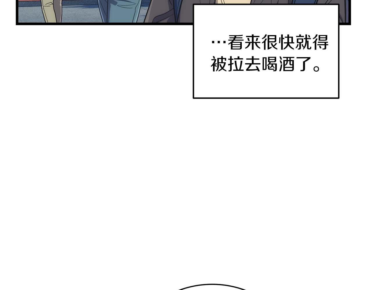 第 107 页