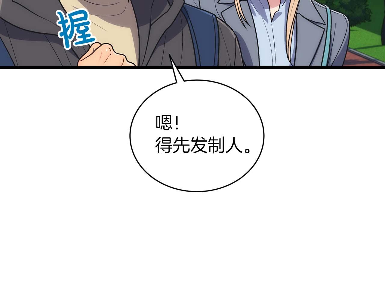 第 109 页