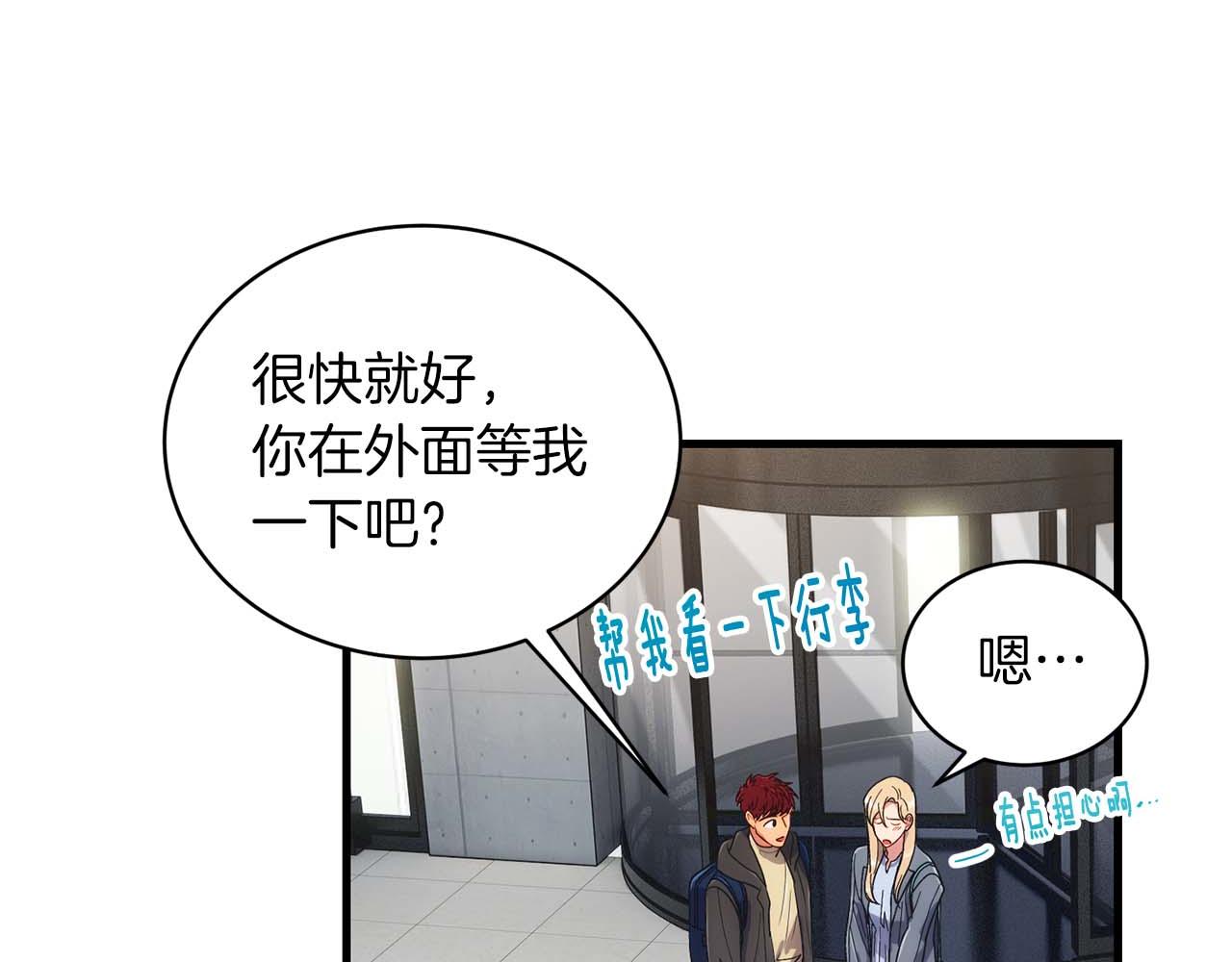第 110 页