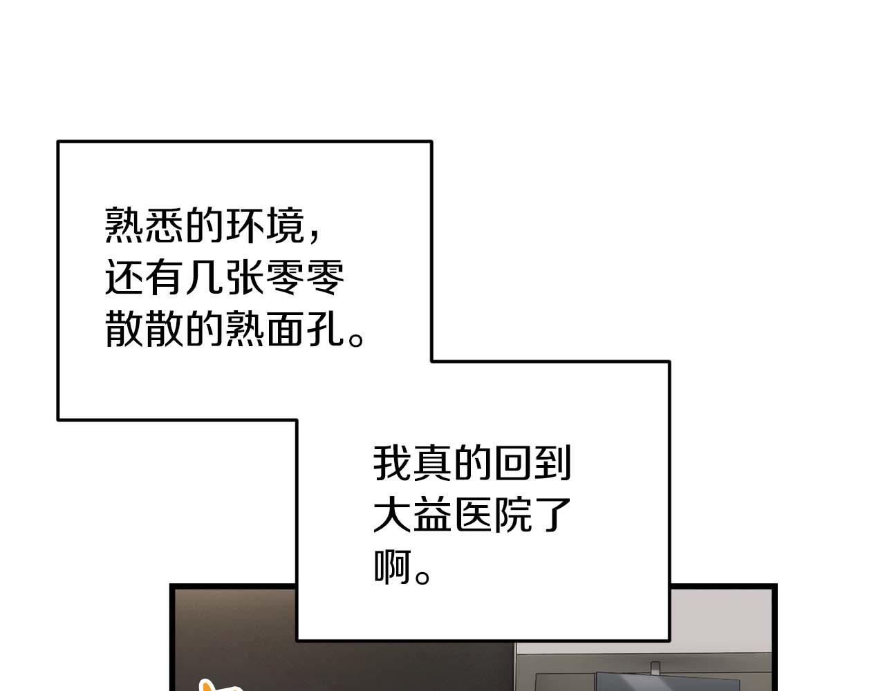 第 115 页