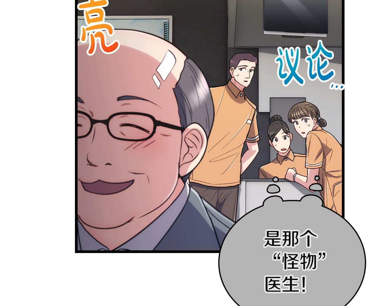 第 116 页