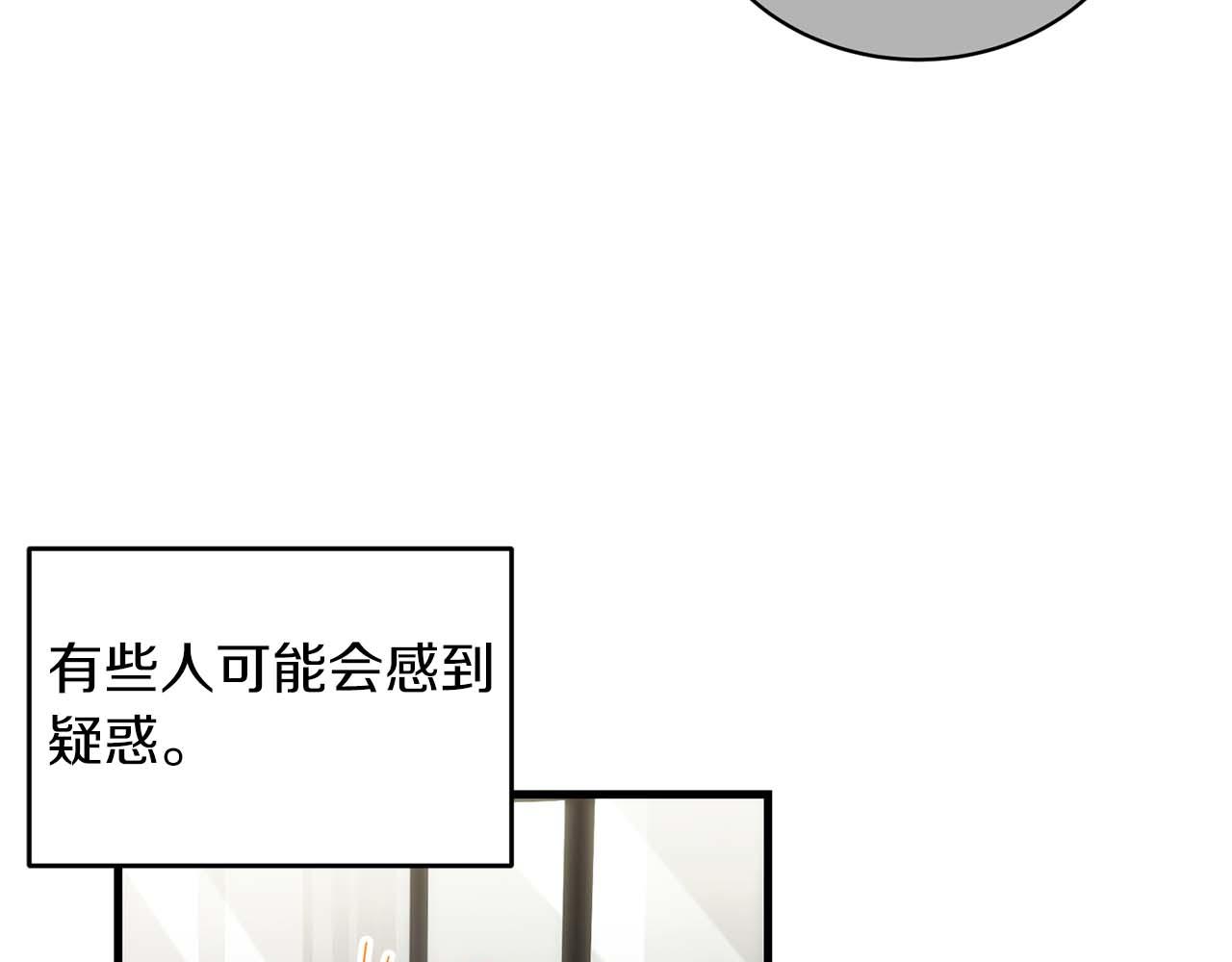第 117 页