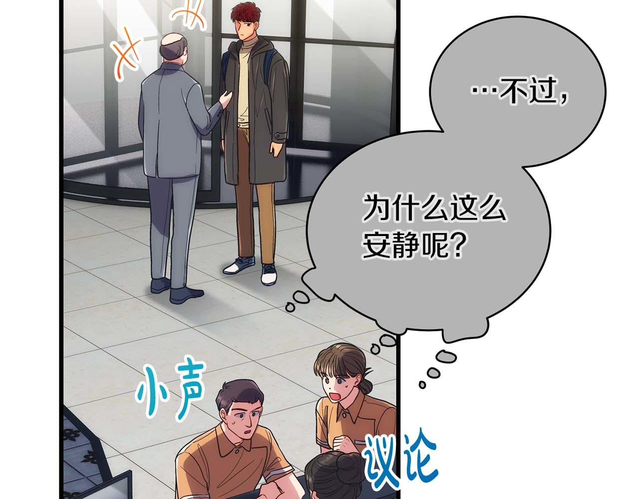 第 118 页