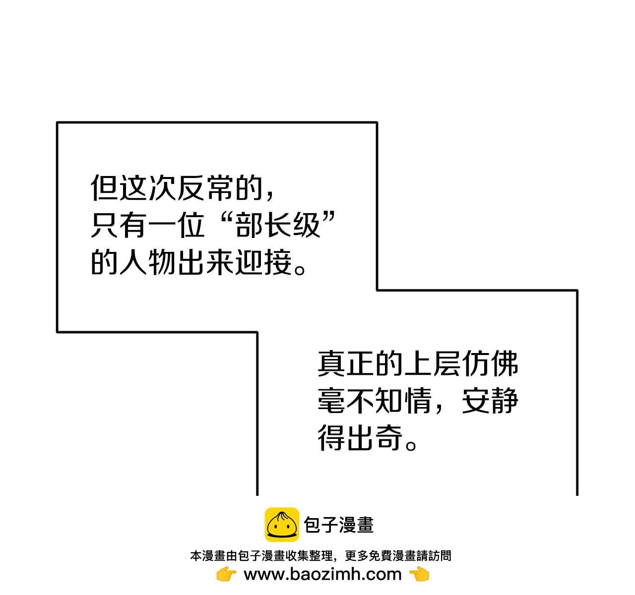 第 120 页