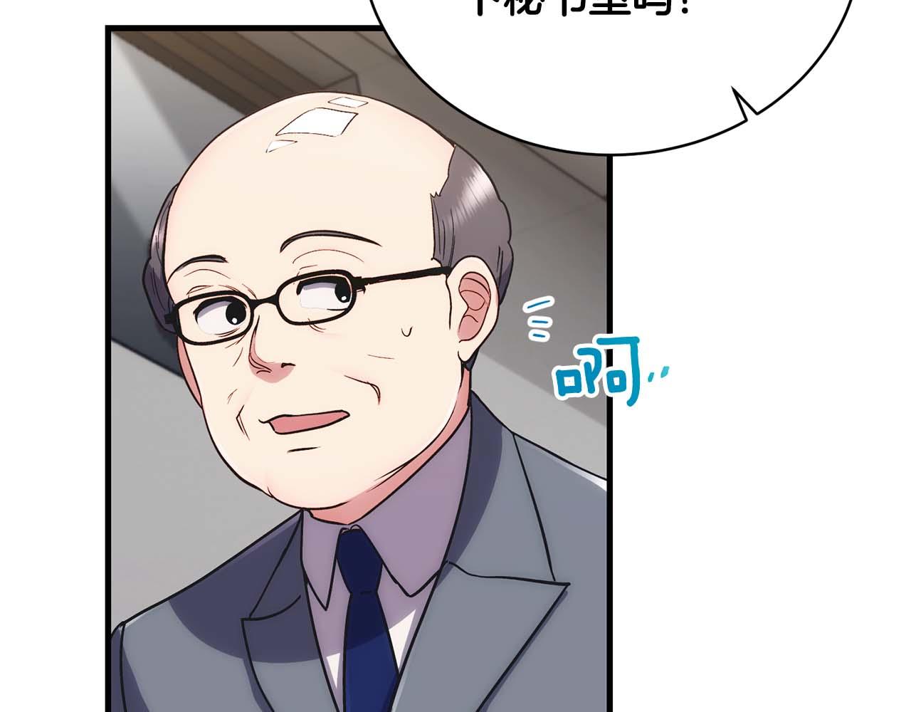 第 124 页