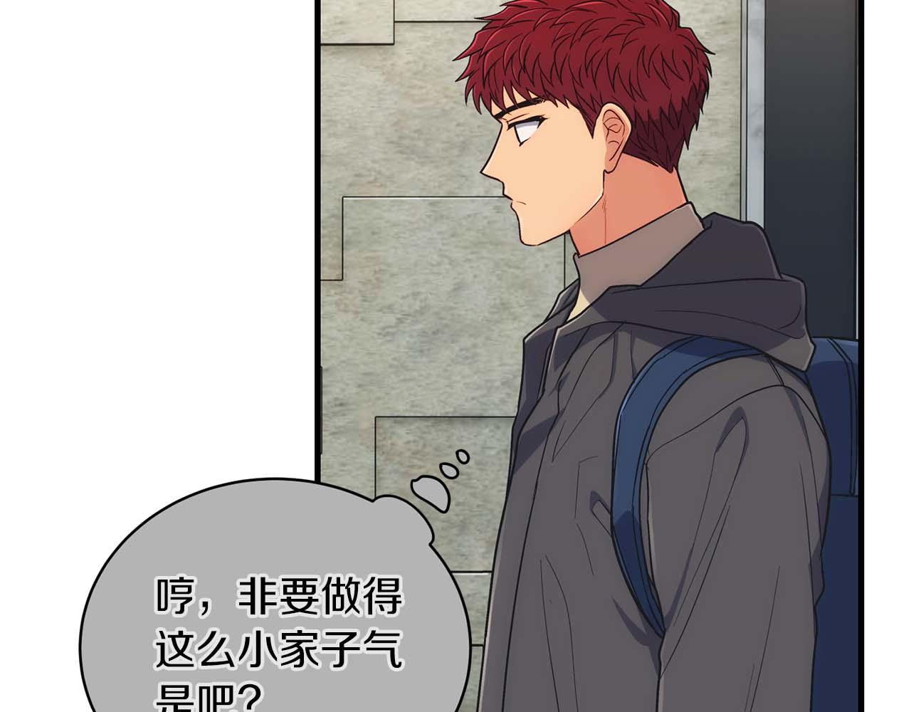 第 126 页