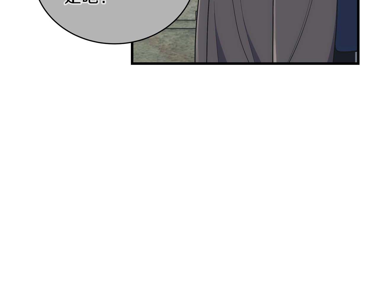 第 127 页