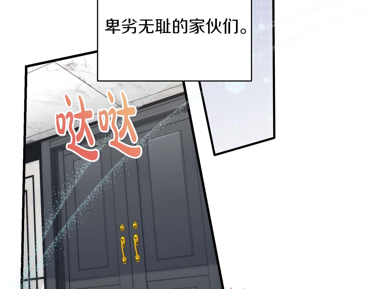 第 129 页