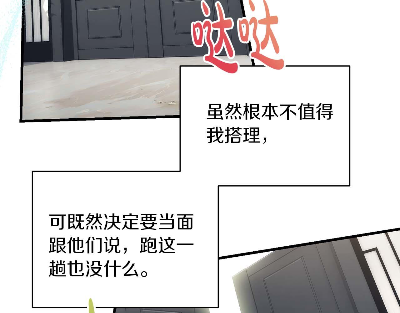 第 130 页