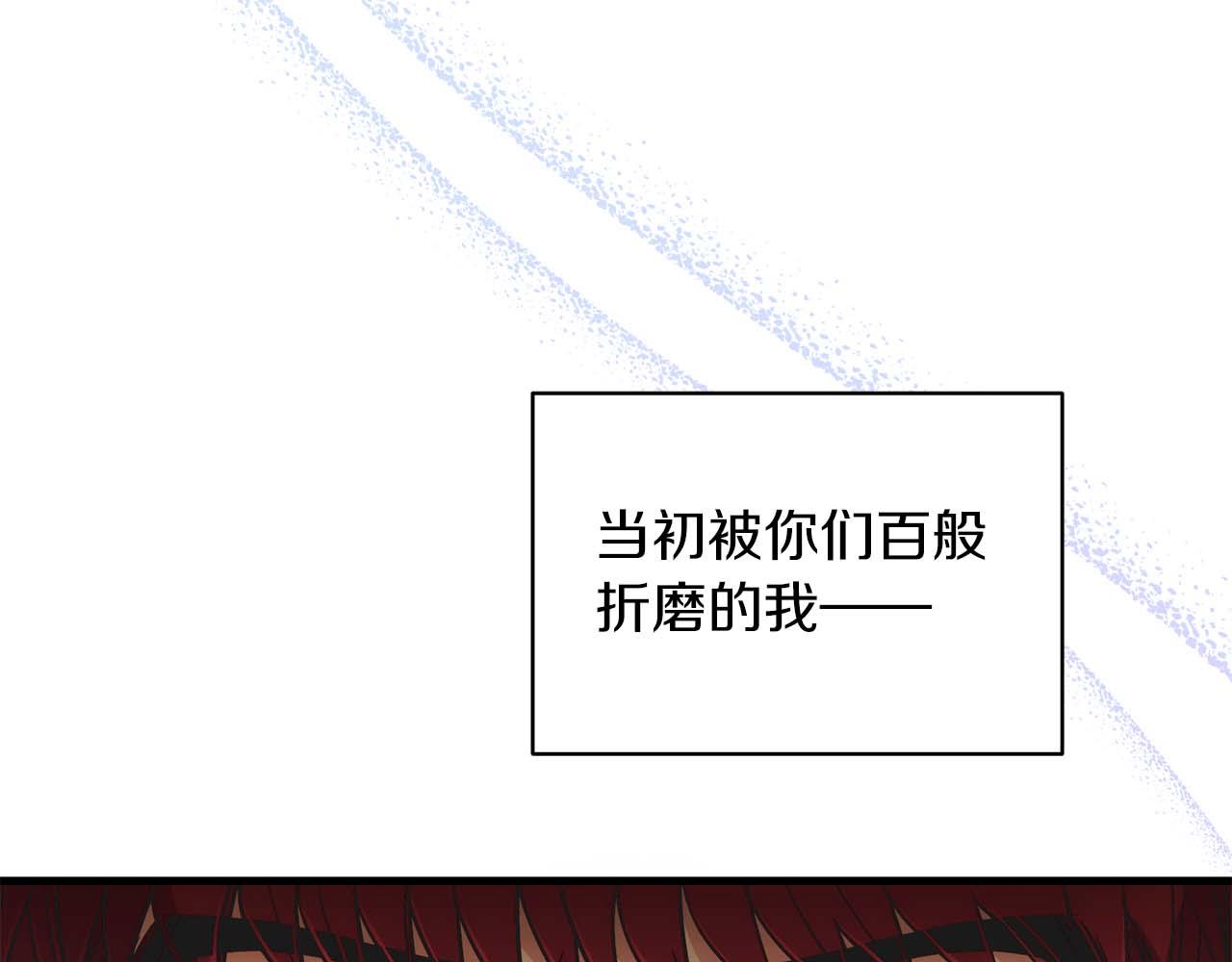 第 132 页