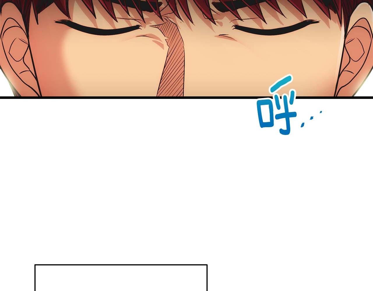 第 133 页