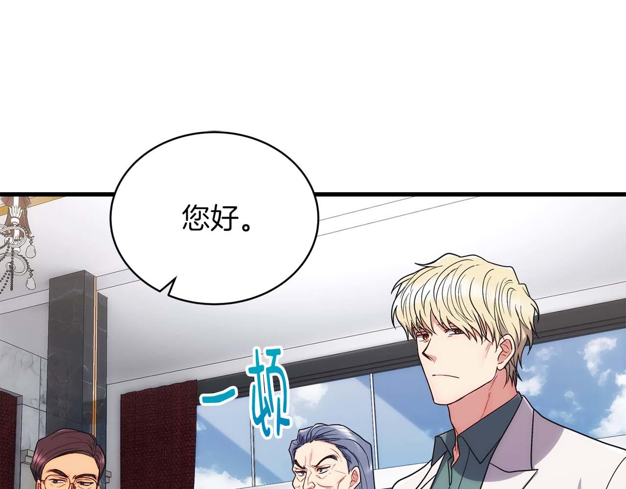 第 137 页