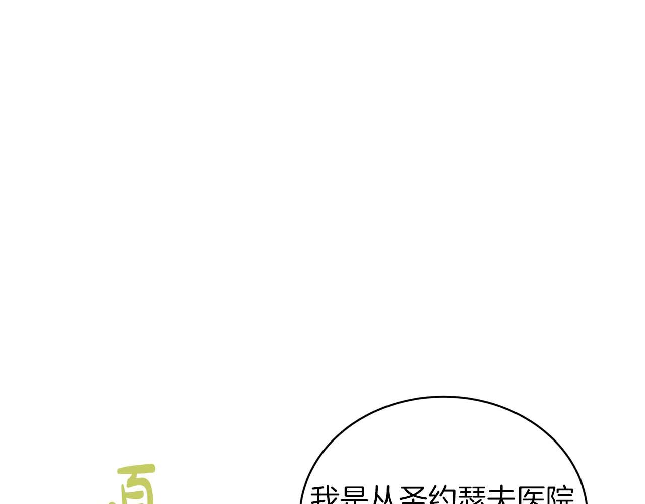 第 139 页
