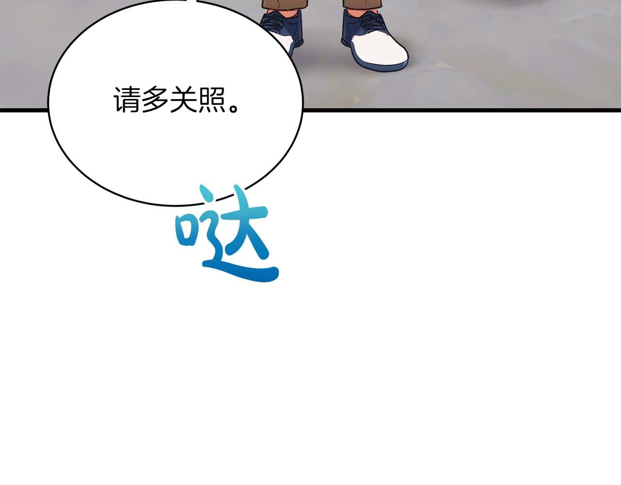 第 142 页