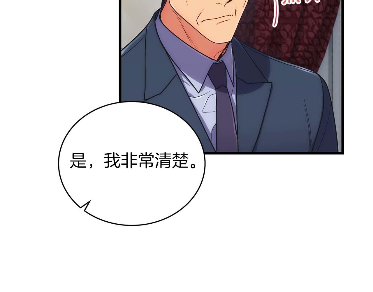 第 147 页