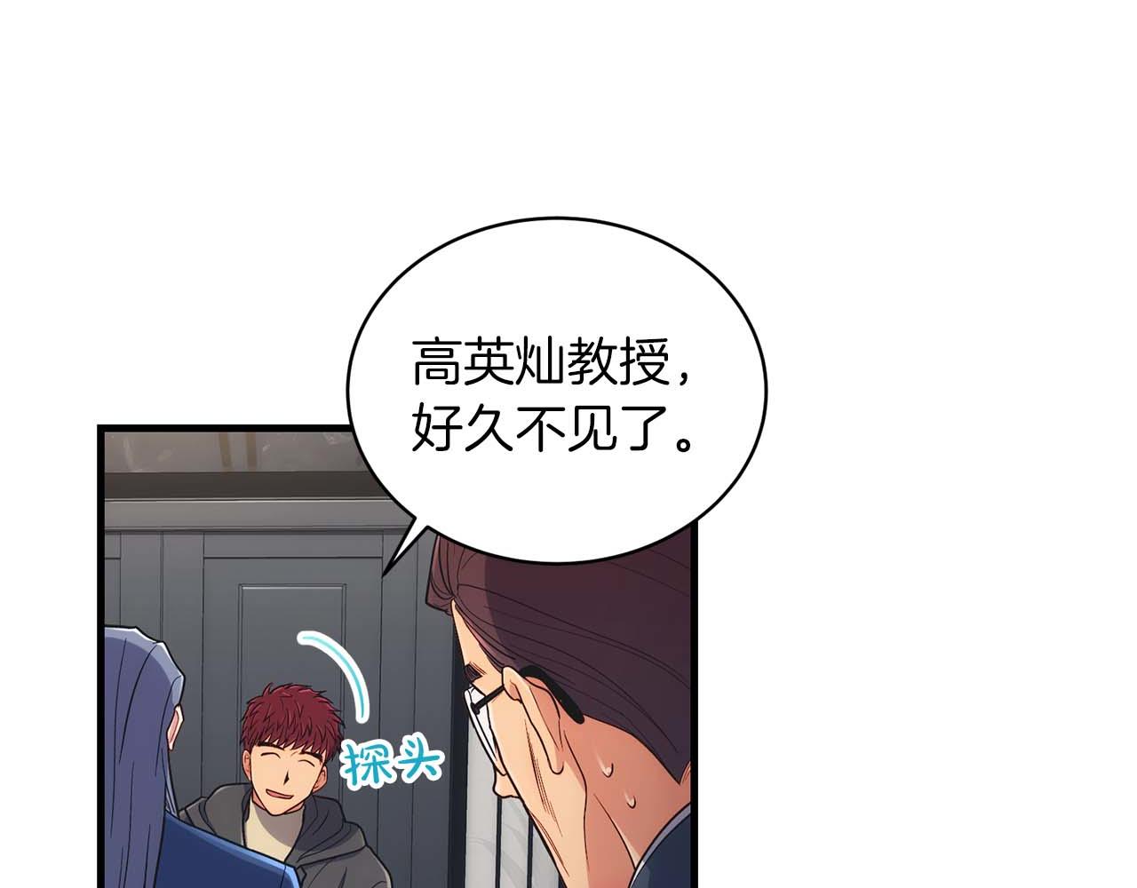 第 148 页