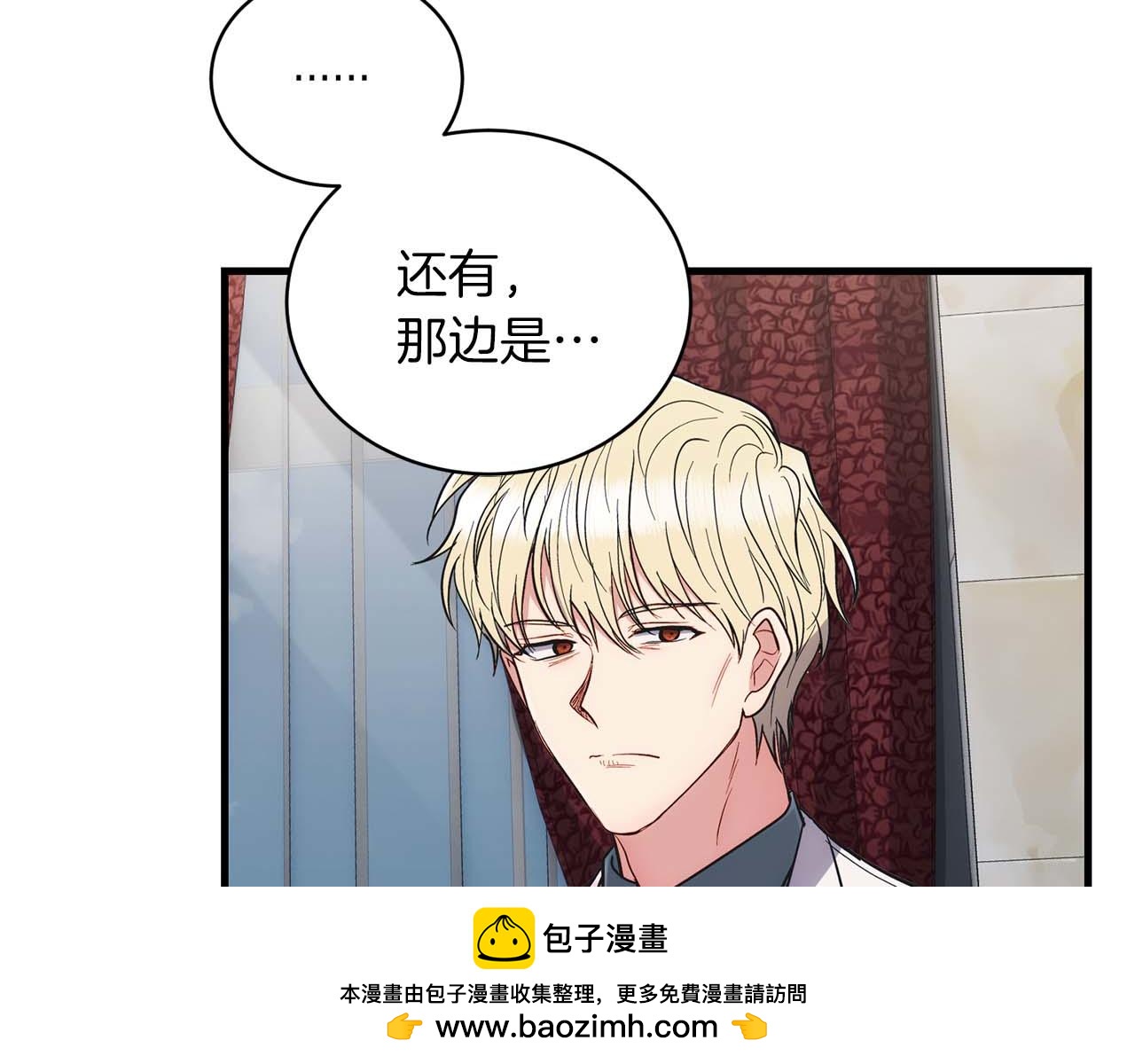 第 150 页