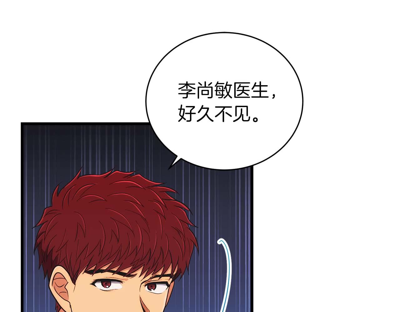 第 153 页