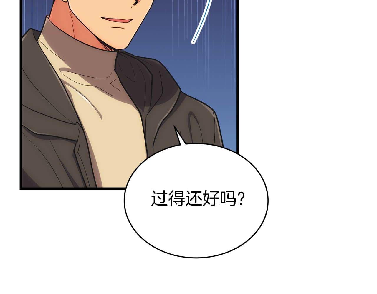 第 154 页