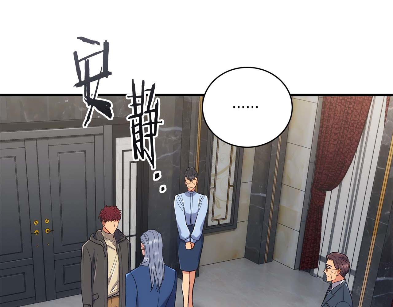第 158 页