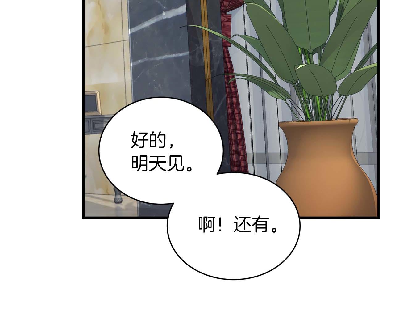 第 162 页