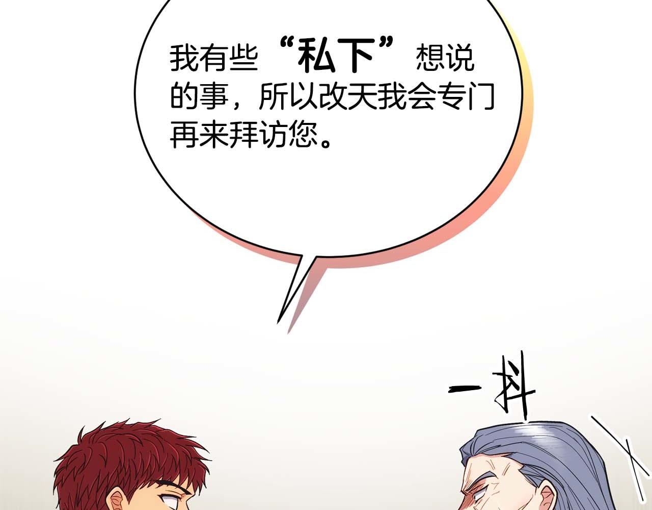 第 164 页