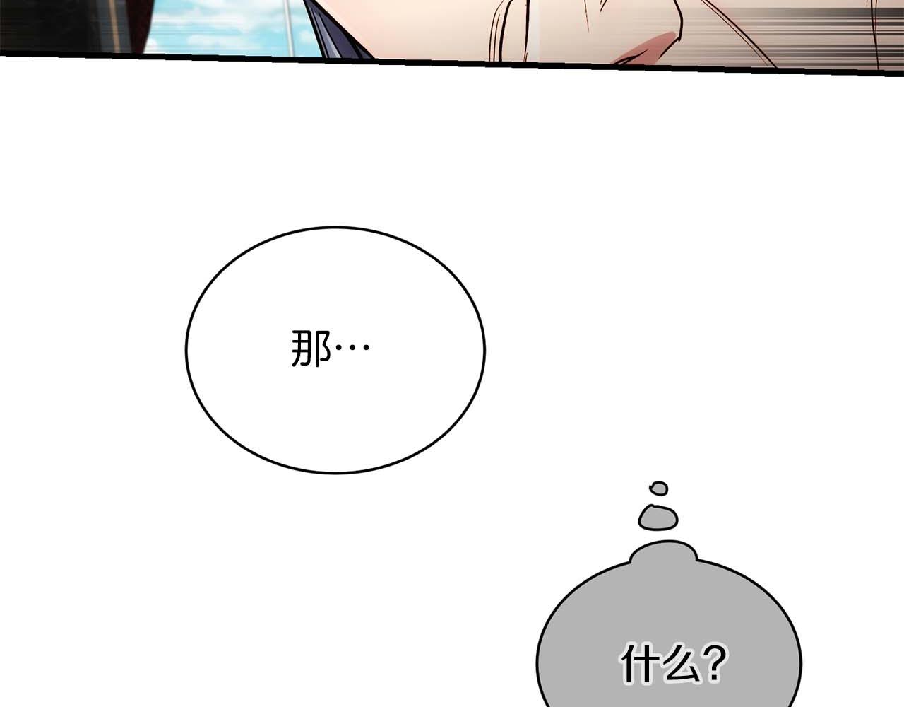 第 168 页