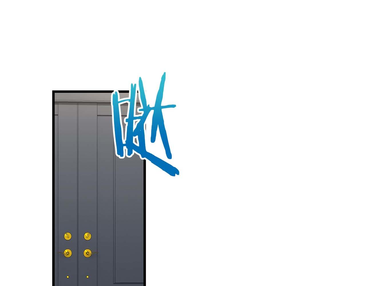 第 173 页