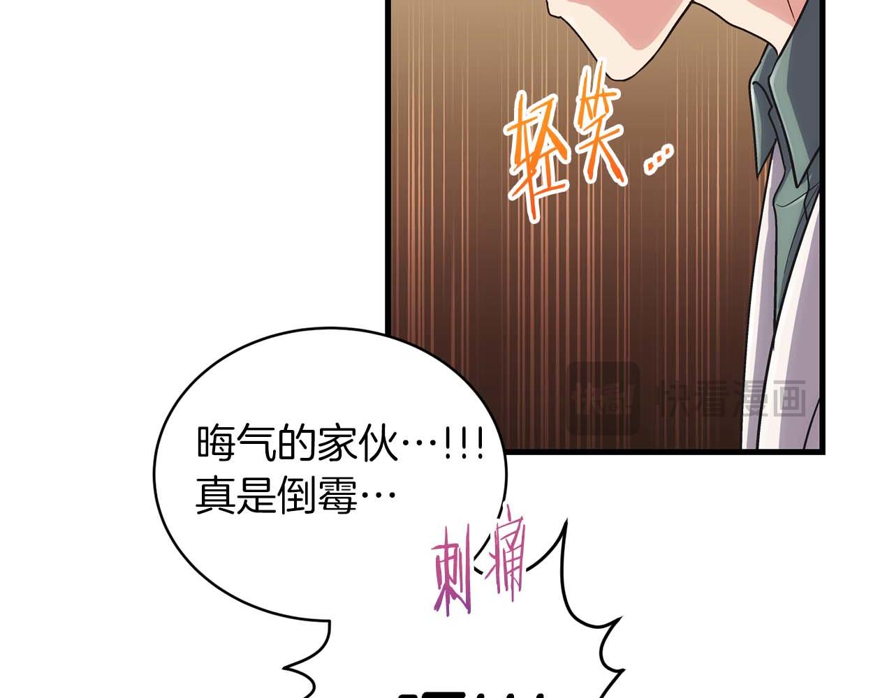 第 177 页
