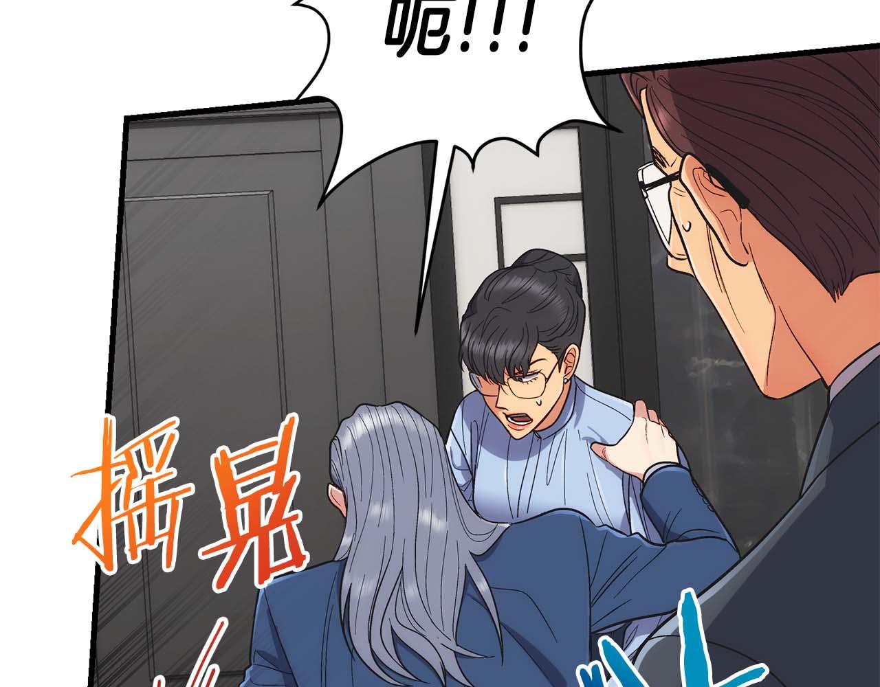 第 178 页