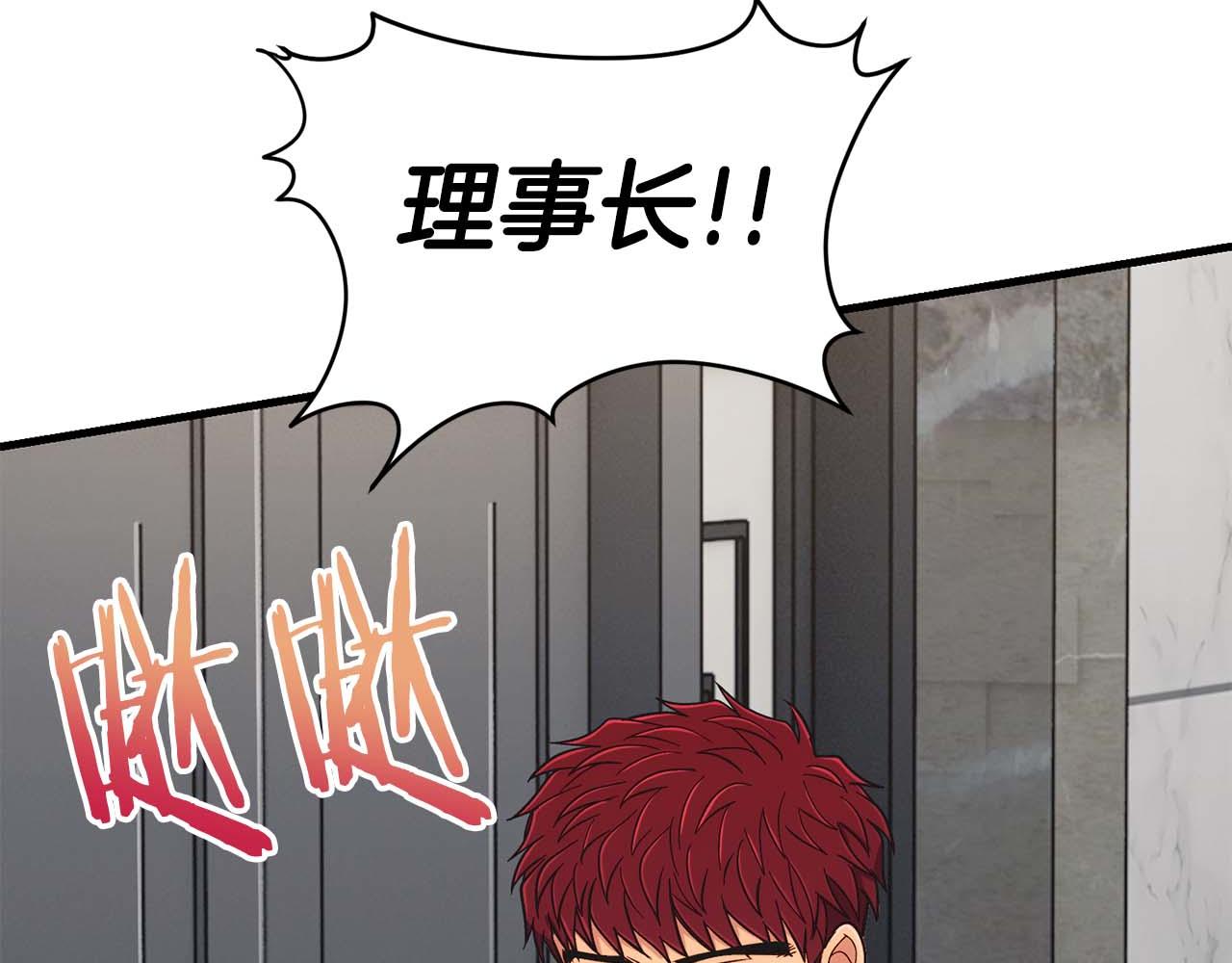第 181 页