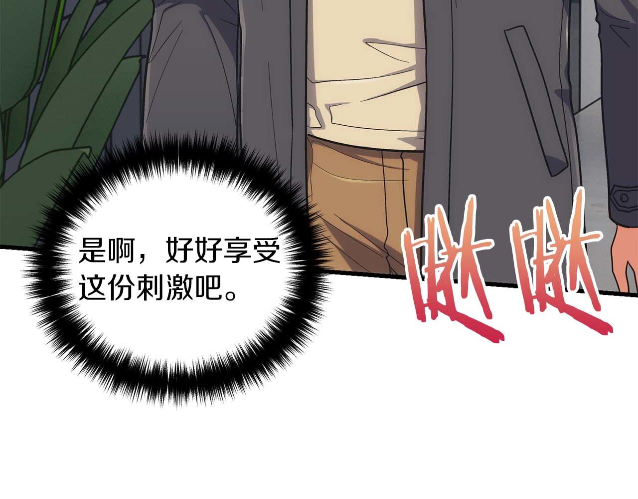 第 183 页