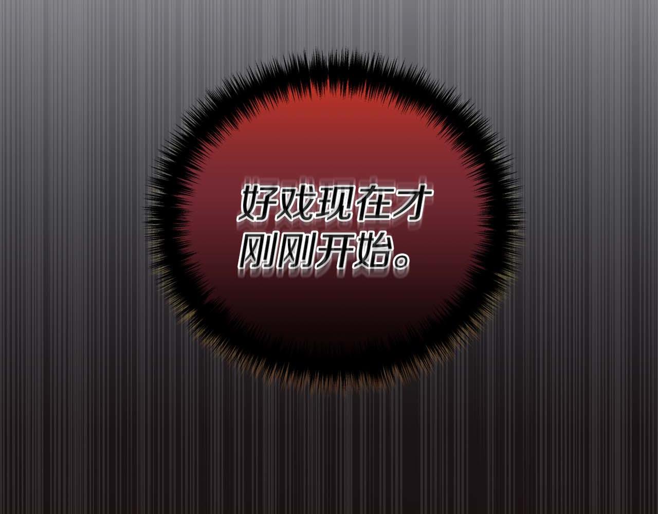 第 187 页