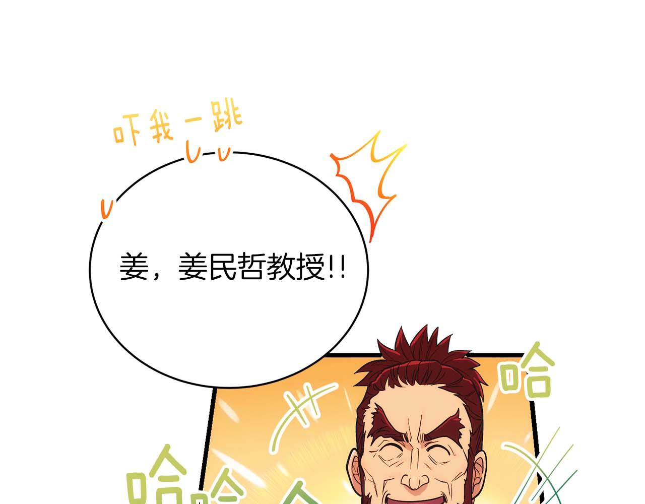 第 60 页