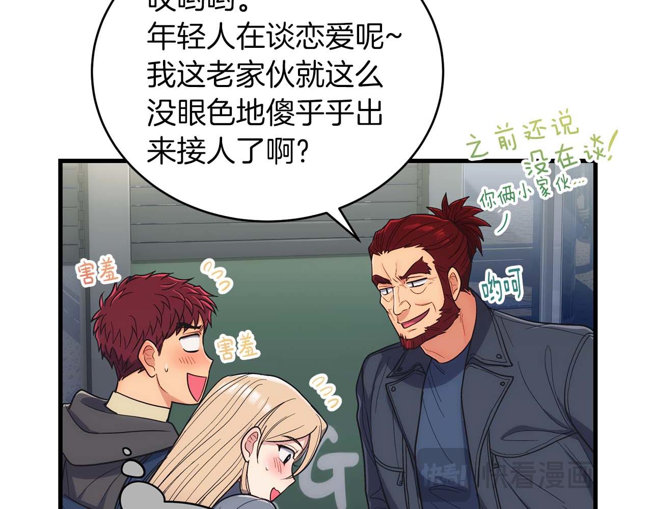 第 63 页