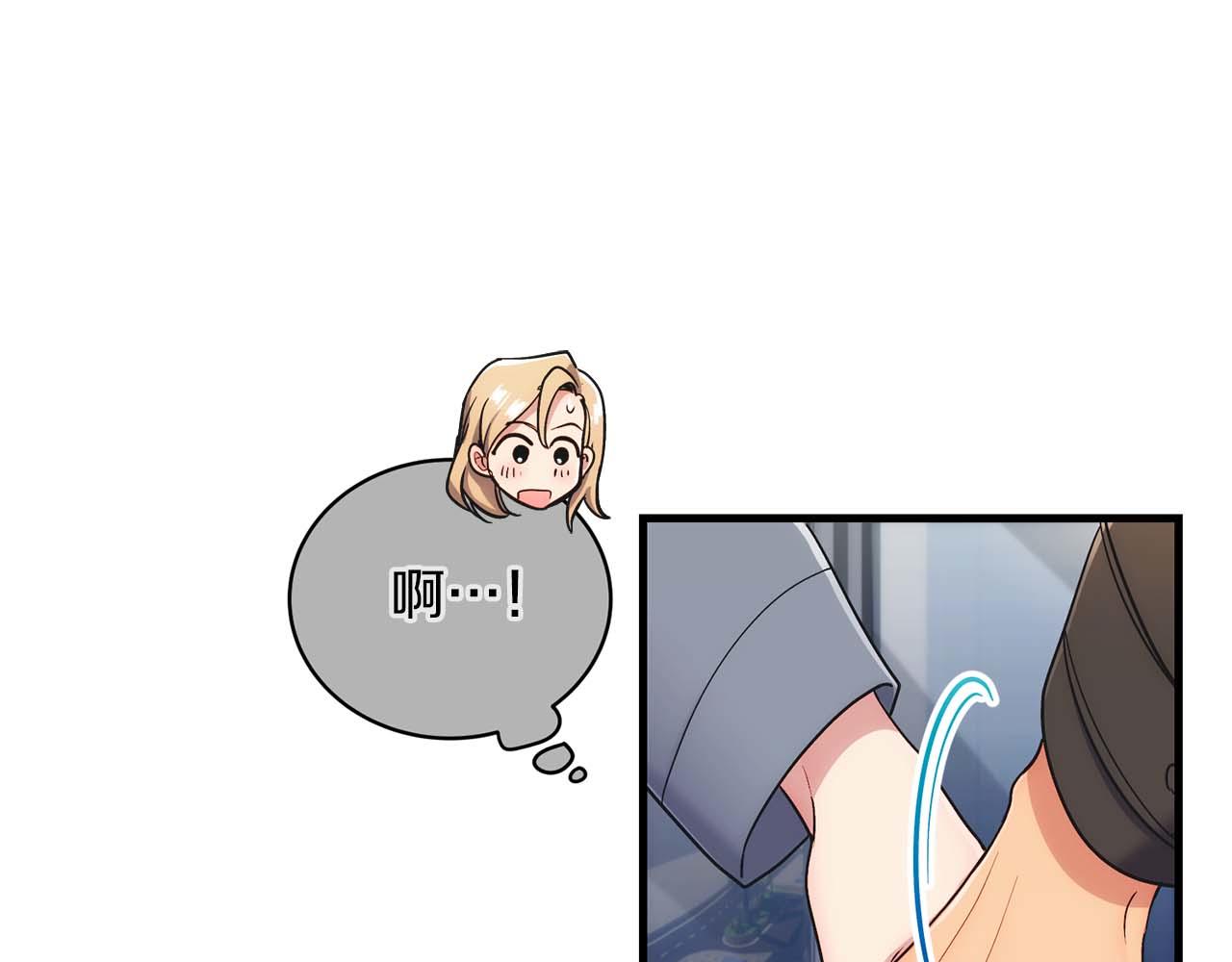 第 78 页
