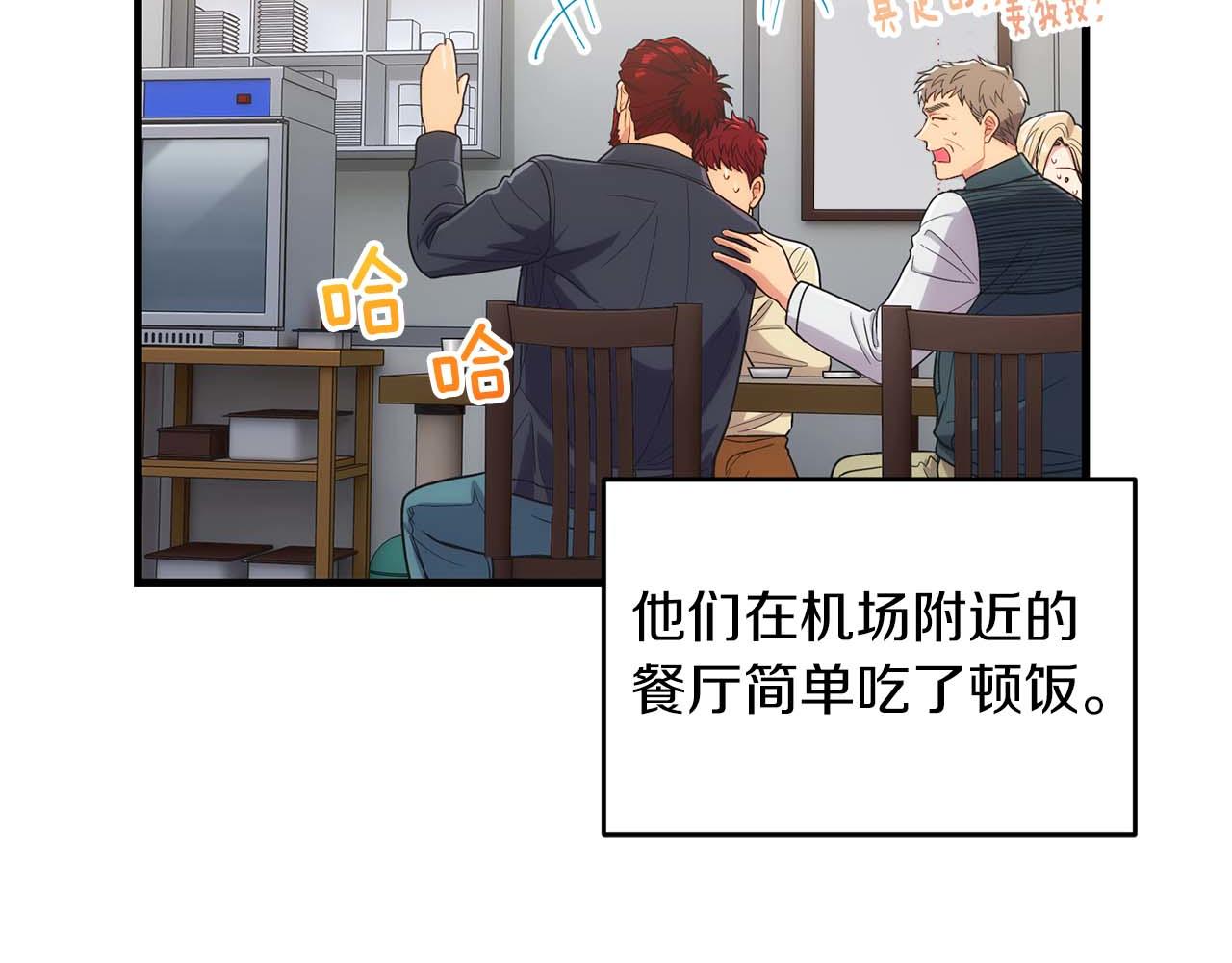 第 89 页