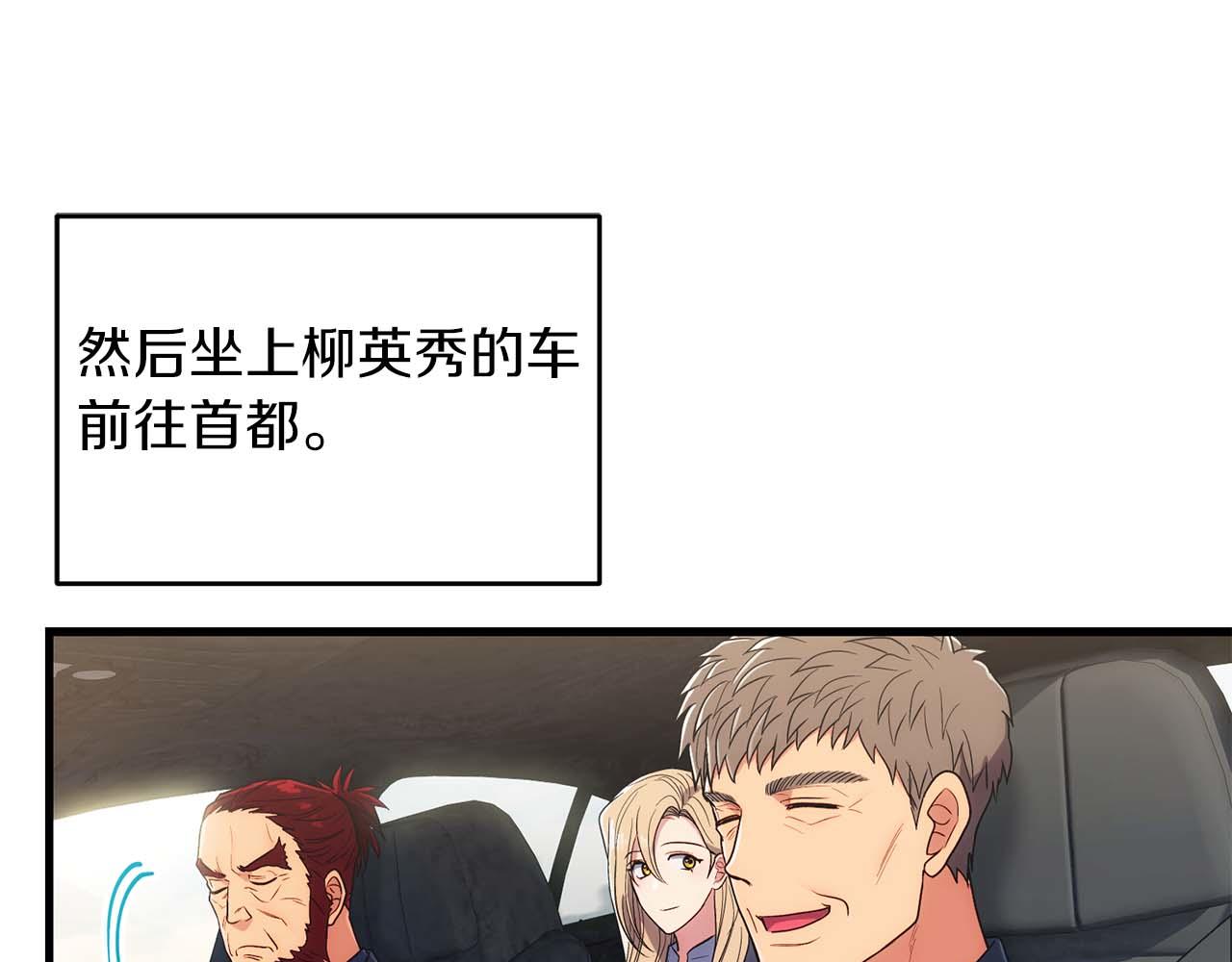 第 91 页