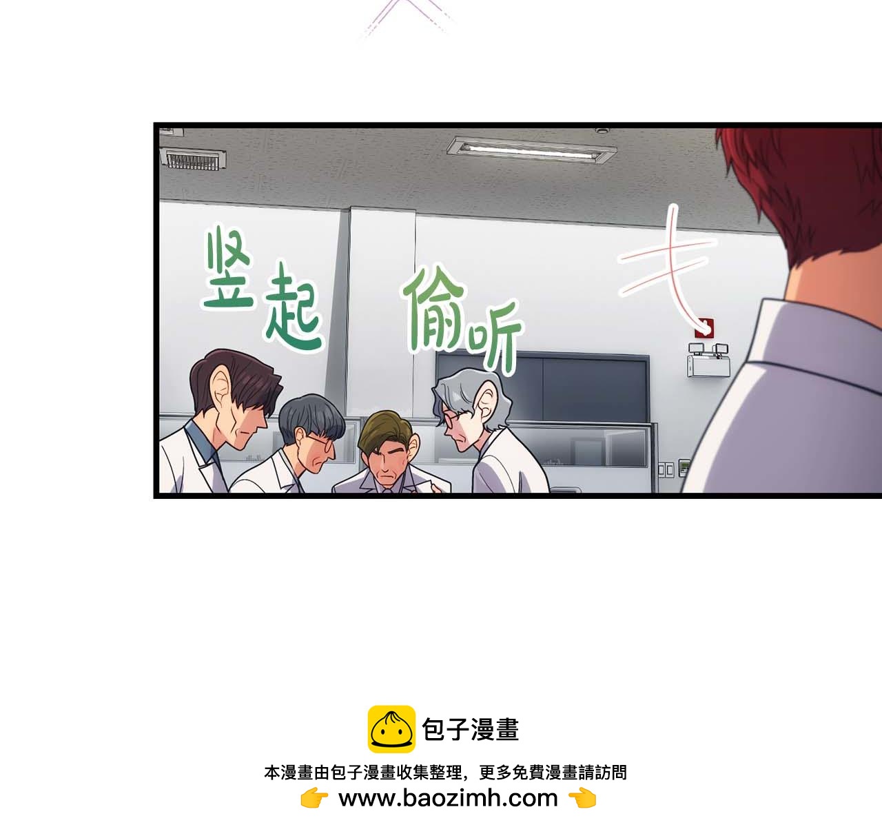 第 100 页
