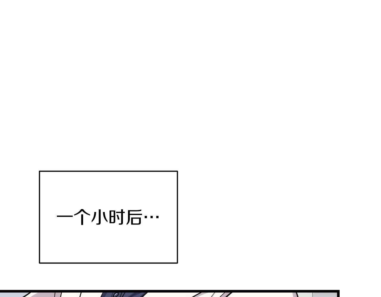 第 101 页