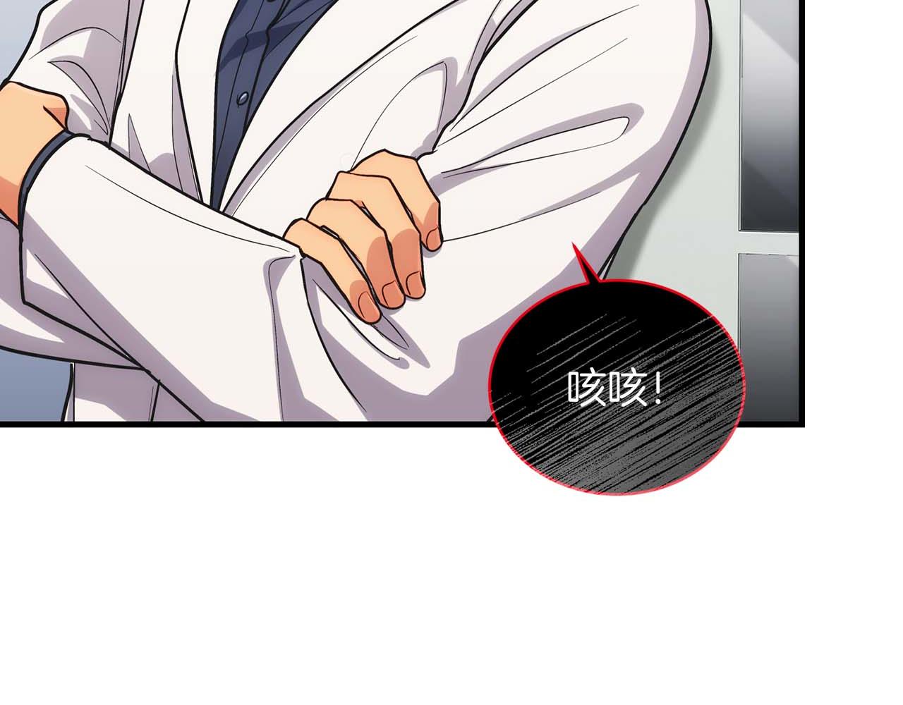 第 102 页