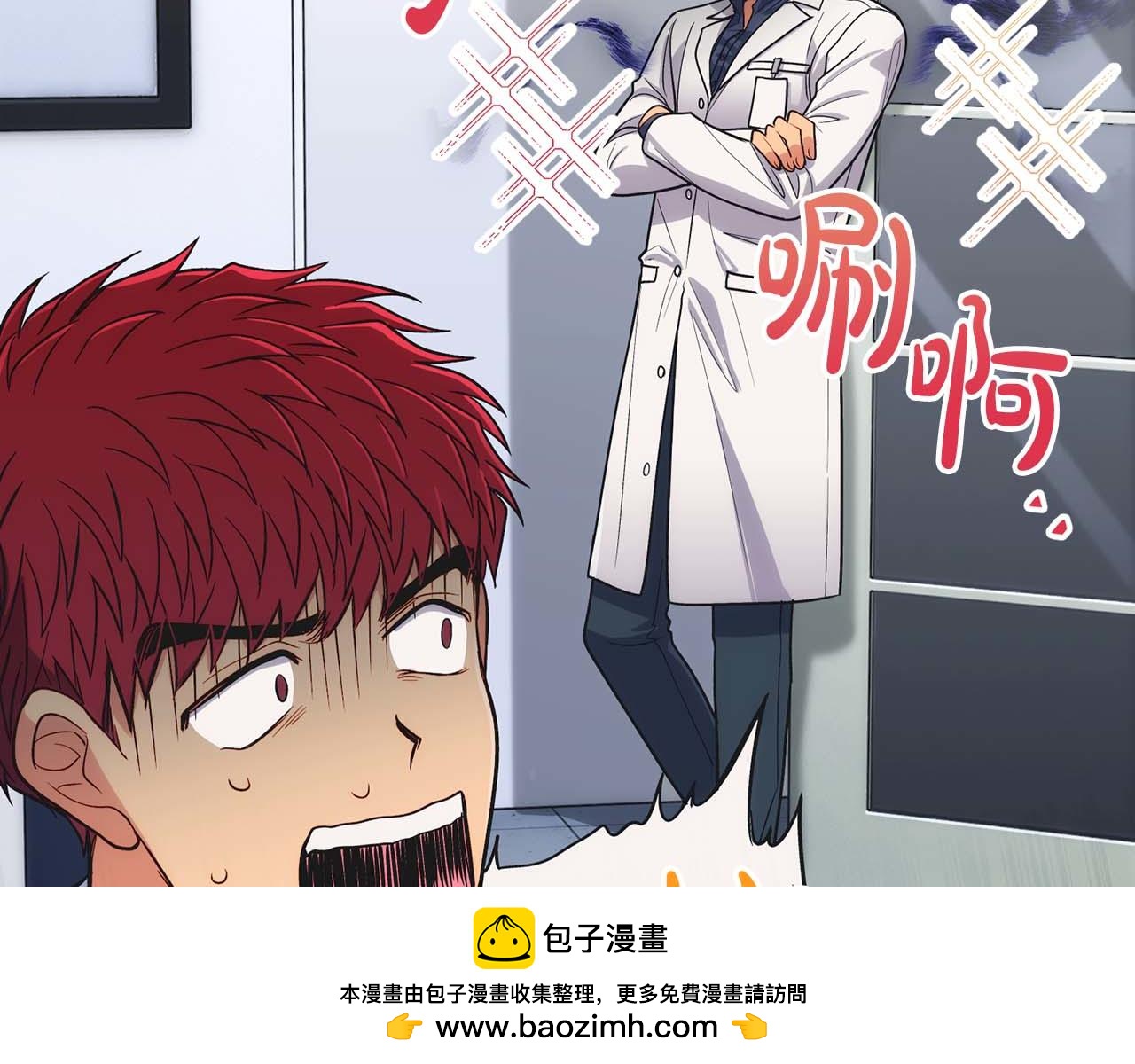 第 104 页