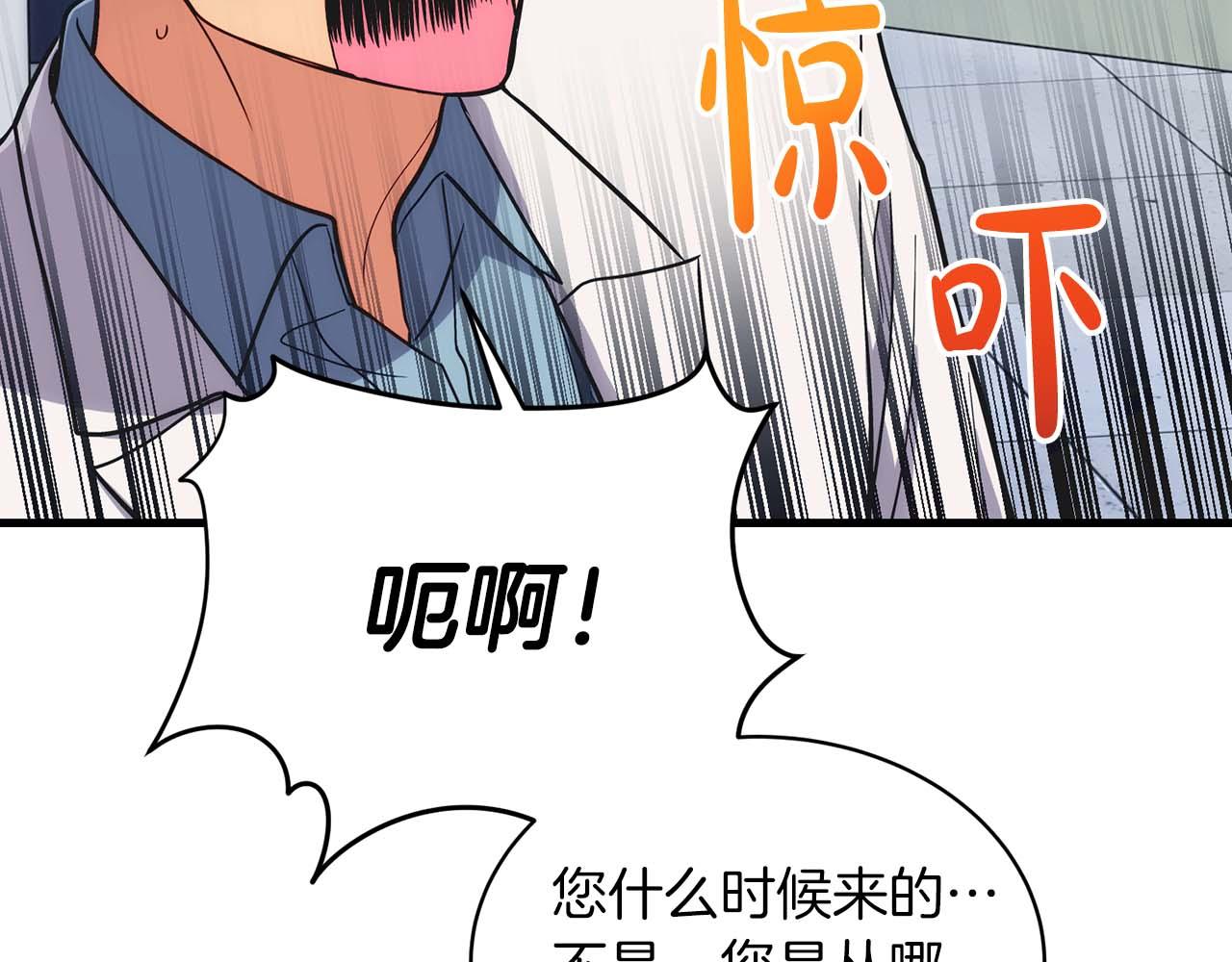 第 105 页