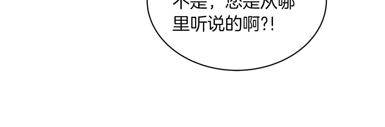 第 106 页