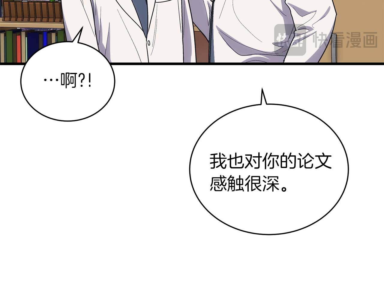 第 109 页
